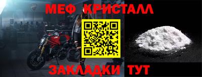 МДПВ Будённовск
