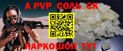 МДПВ Будённовск