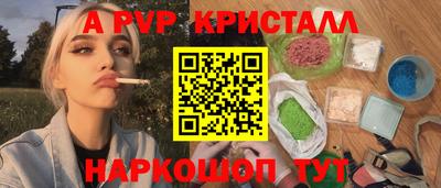 МДПВ Будённовск