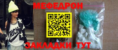 МДПВ Будённовск