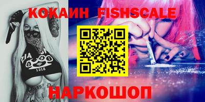 МДПВ Будённовск