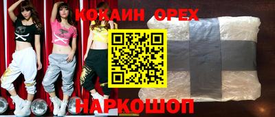 МДПВ Будённовск