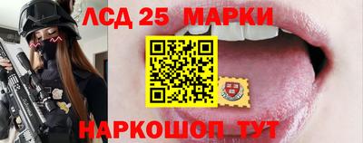 спиды Бузулук