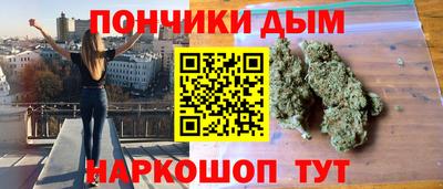 прущий лед Бугуруслан