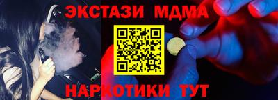 МДПВ Будённовск