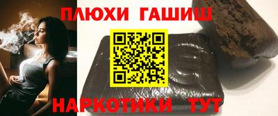 прущий лед Бугуруслан